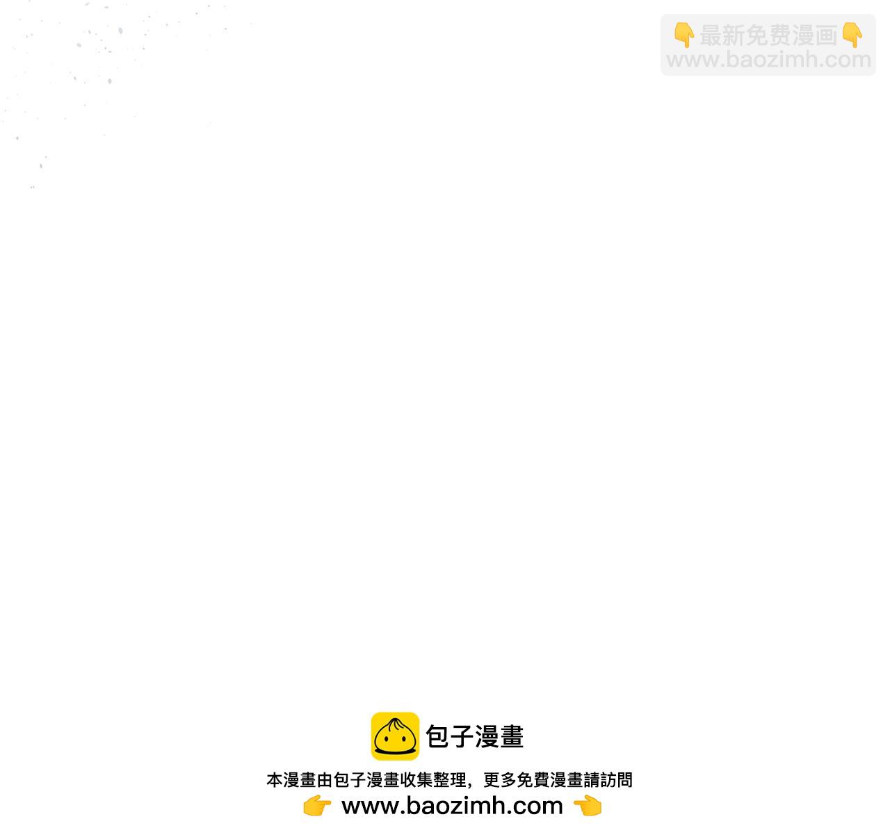 第3话 备受欺辱157