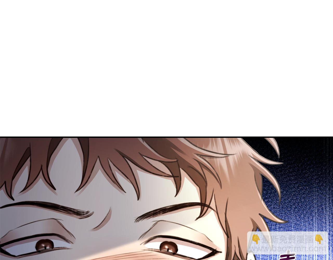 第3话 备受欺辱196