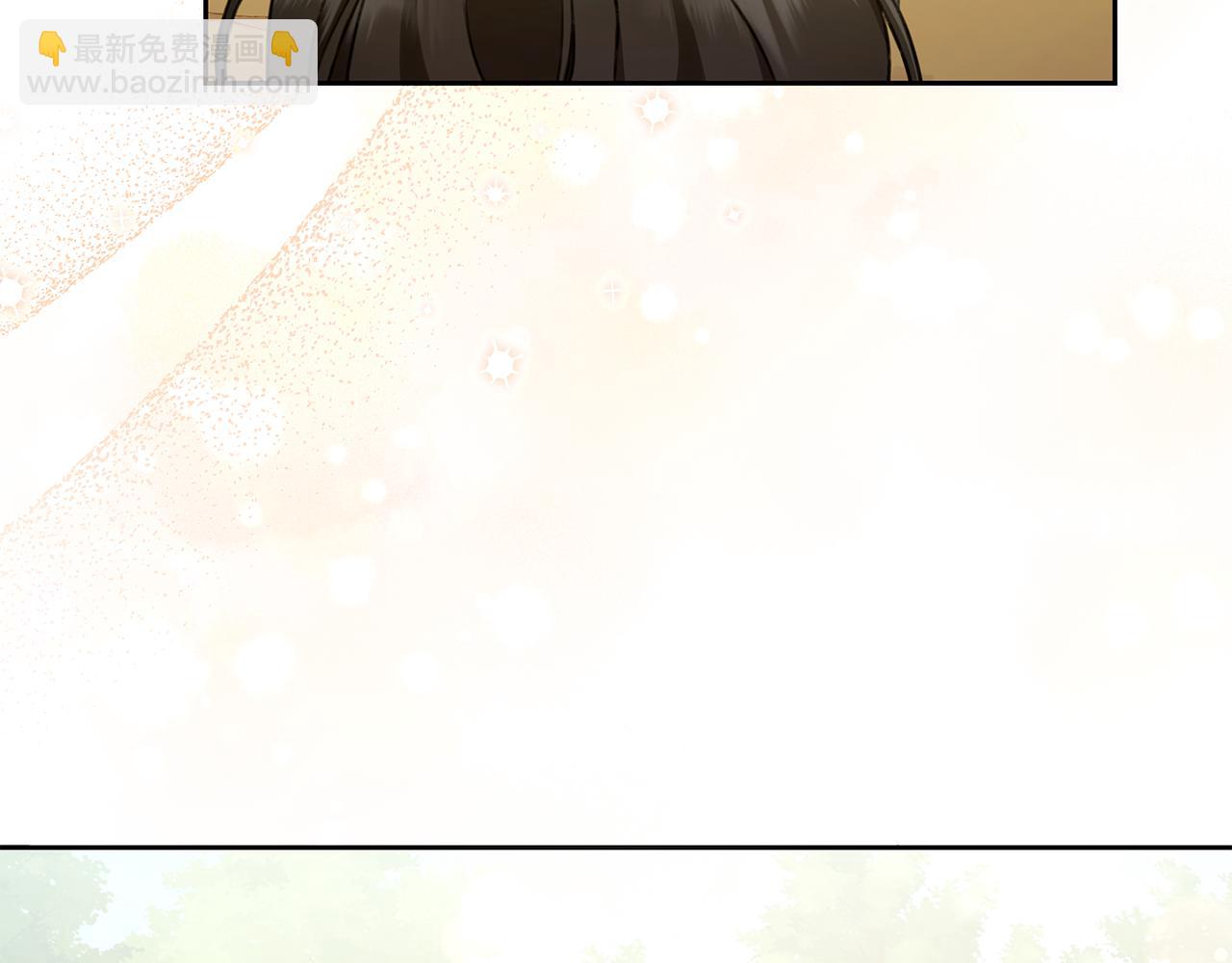 第3话 备受欺辱52