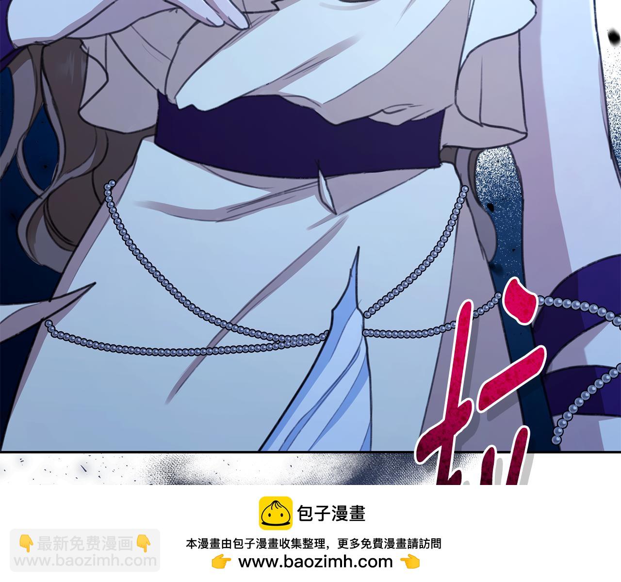 第7话 他受伤了？269