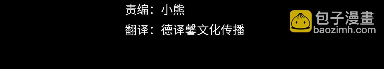 第25话 主动勾引98