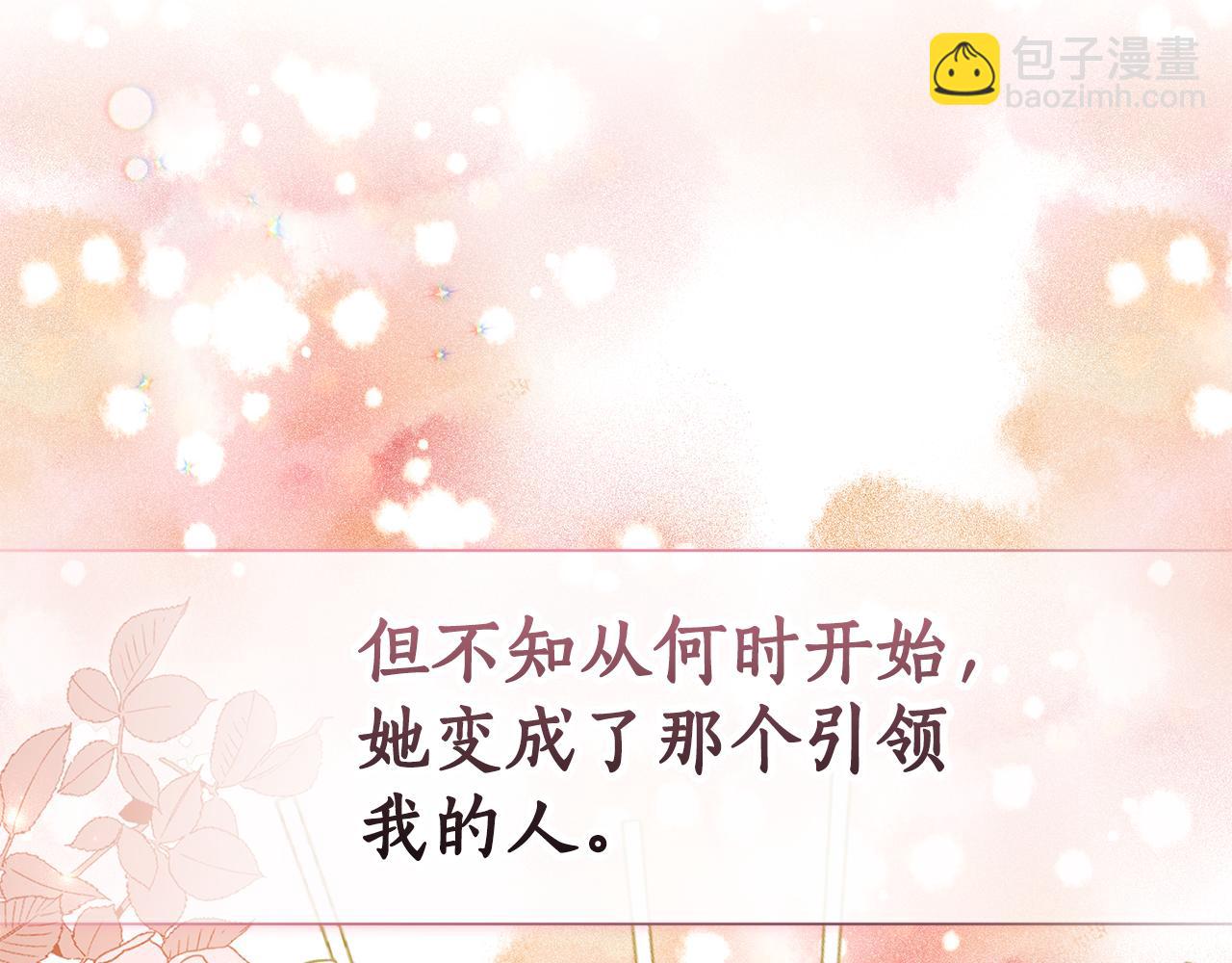 第27话 表白177