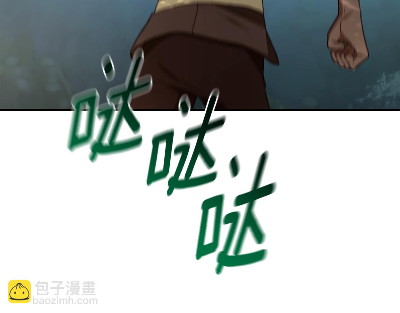 第27话 表白253