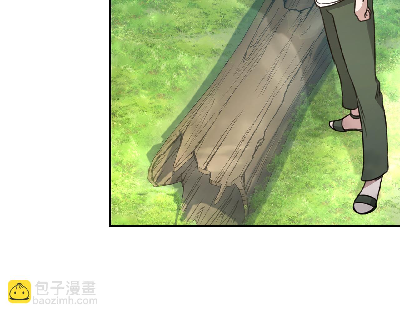 第41话 惩治恶女231