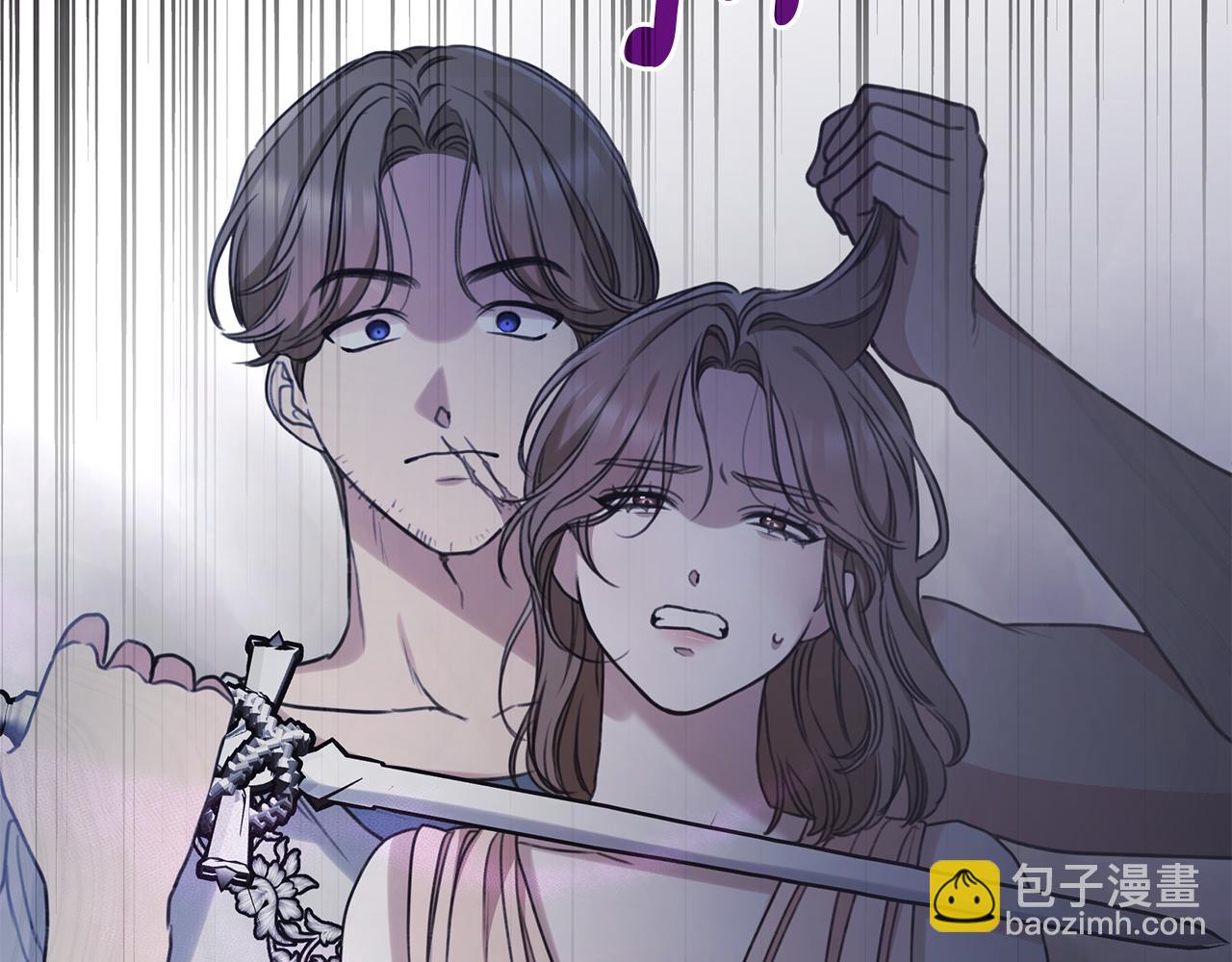 第41话 惩治恶女264