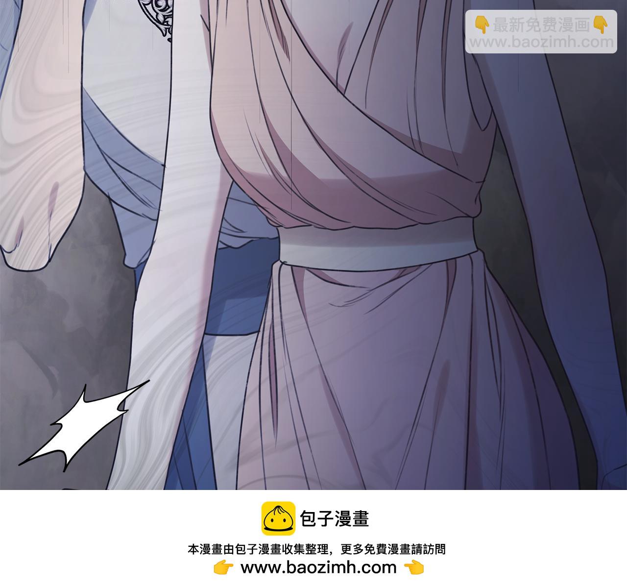 第41话 惩治恶女265