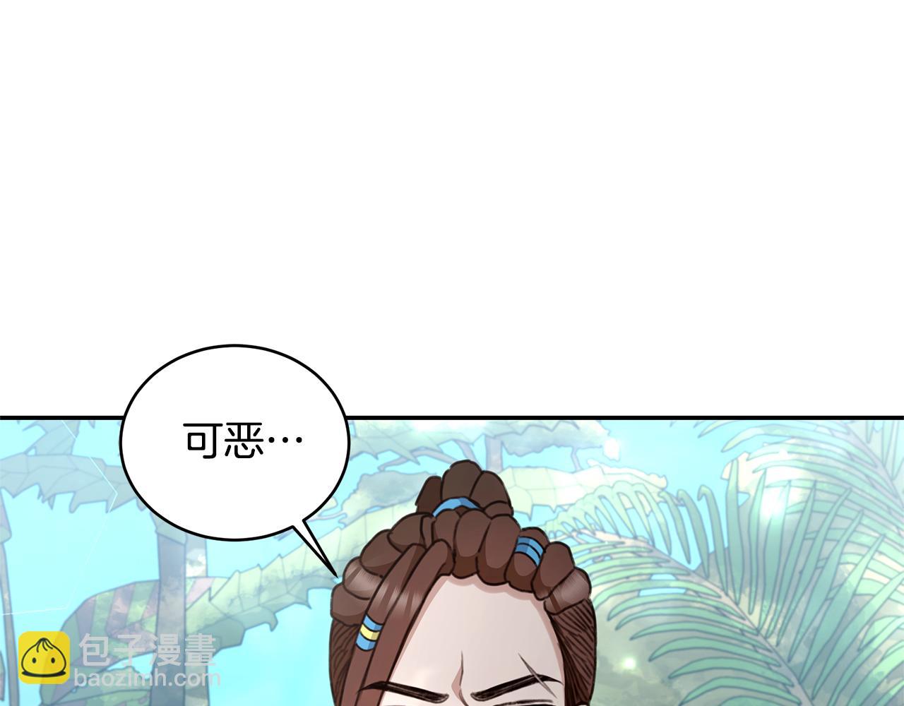第42话 成为人质35