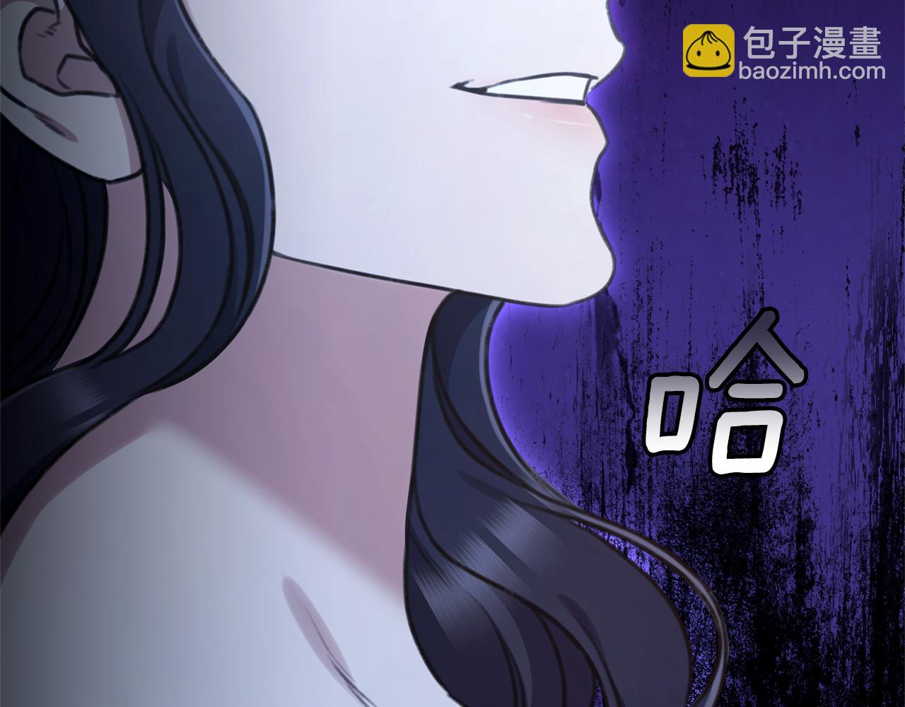 第44话 勾引被拒10