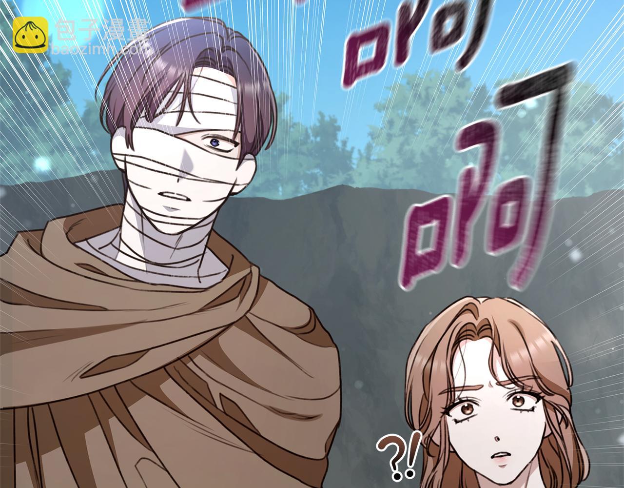 第44话 勾引被拒101