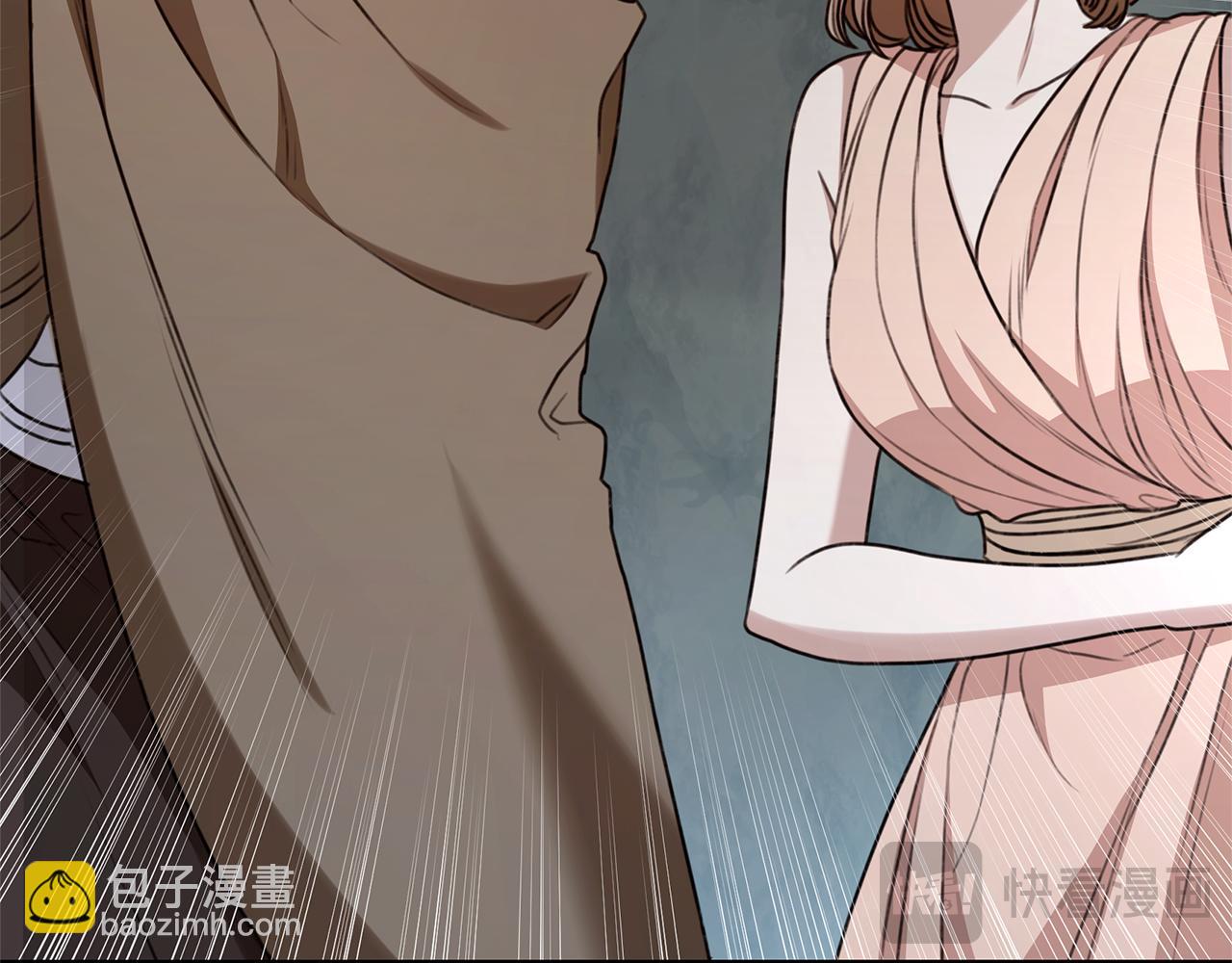 第44话 勾引被拒102