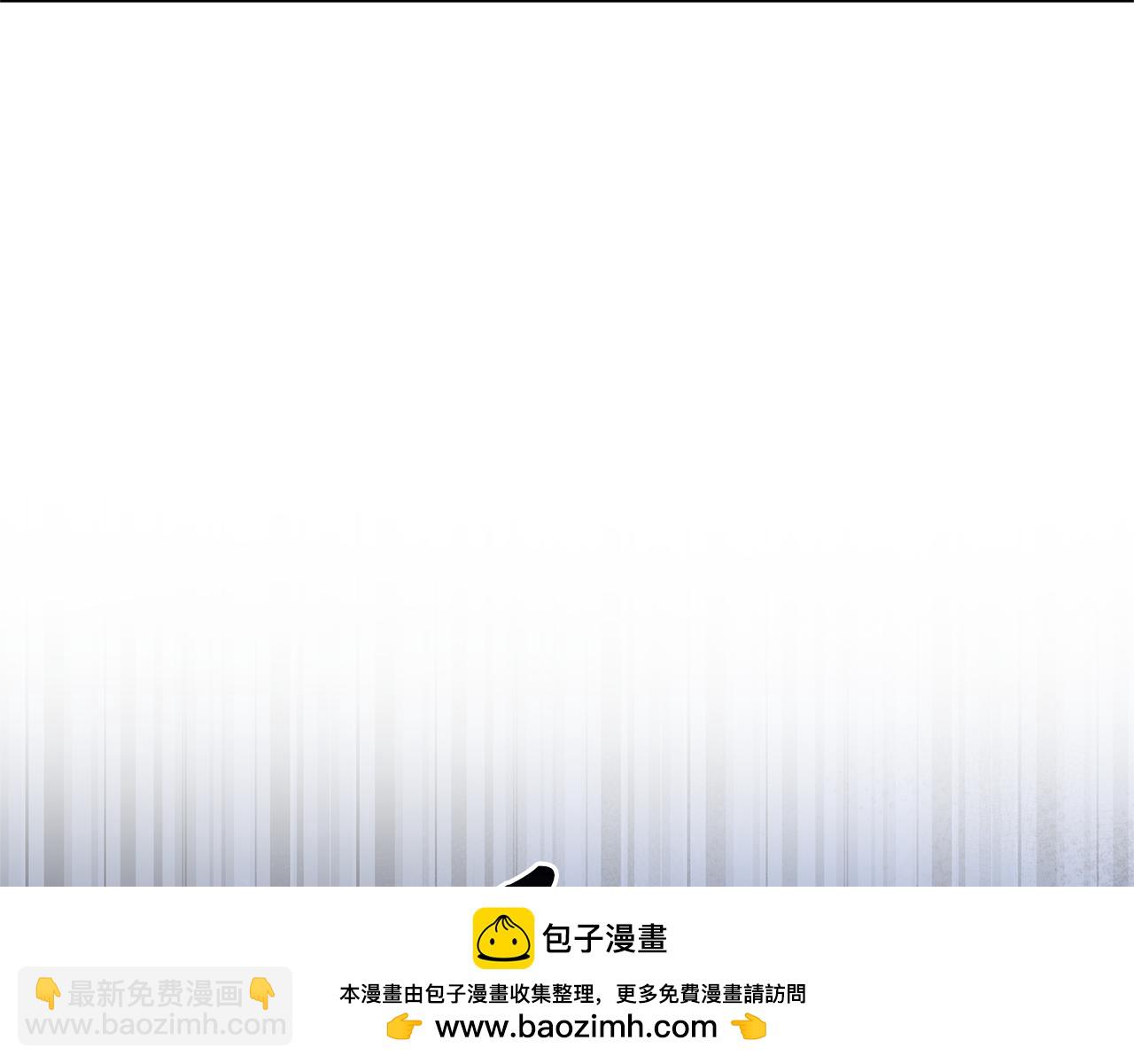 第44话 勾引被拒107