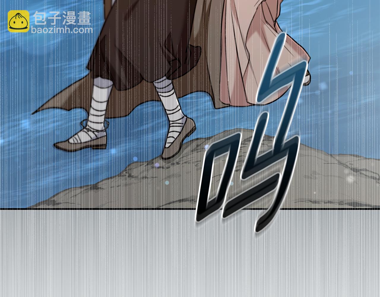 第44话 勾引被拒117