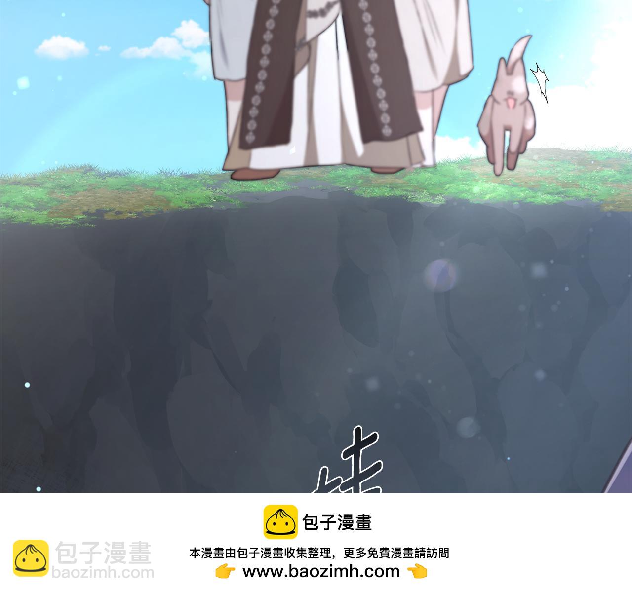 第44话 勾引被拒129