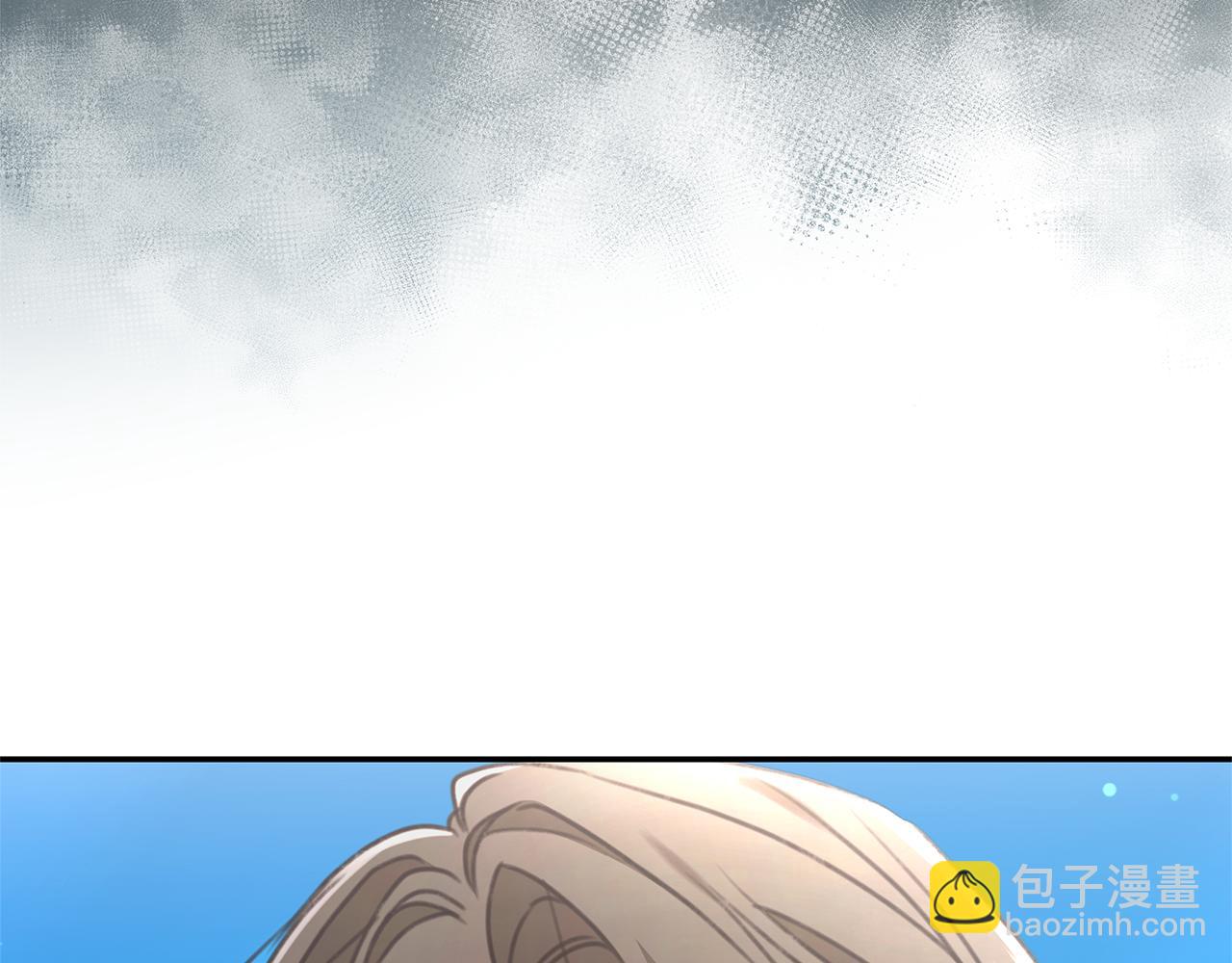 第44话 勾引被拒132
