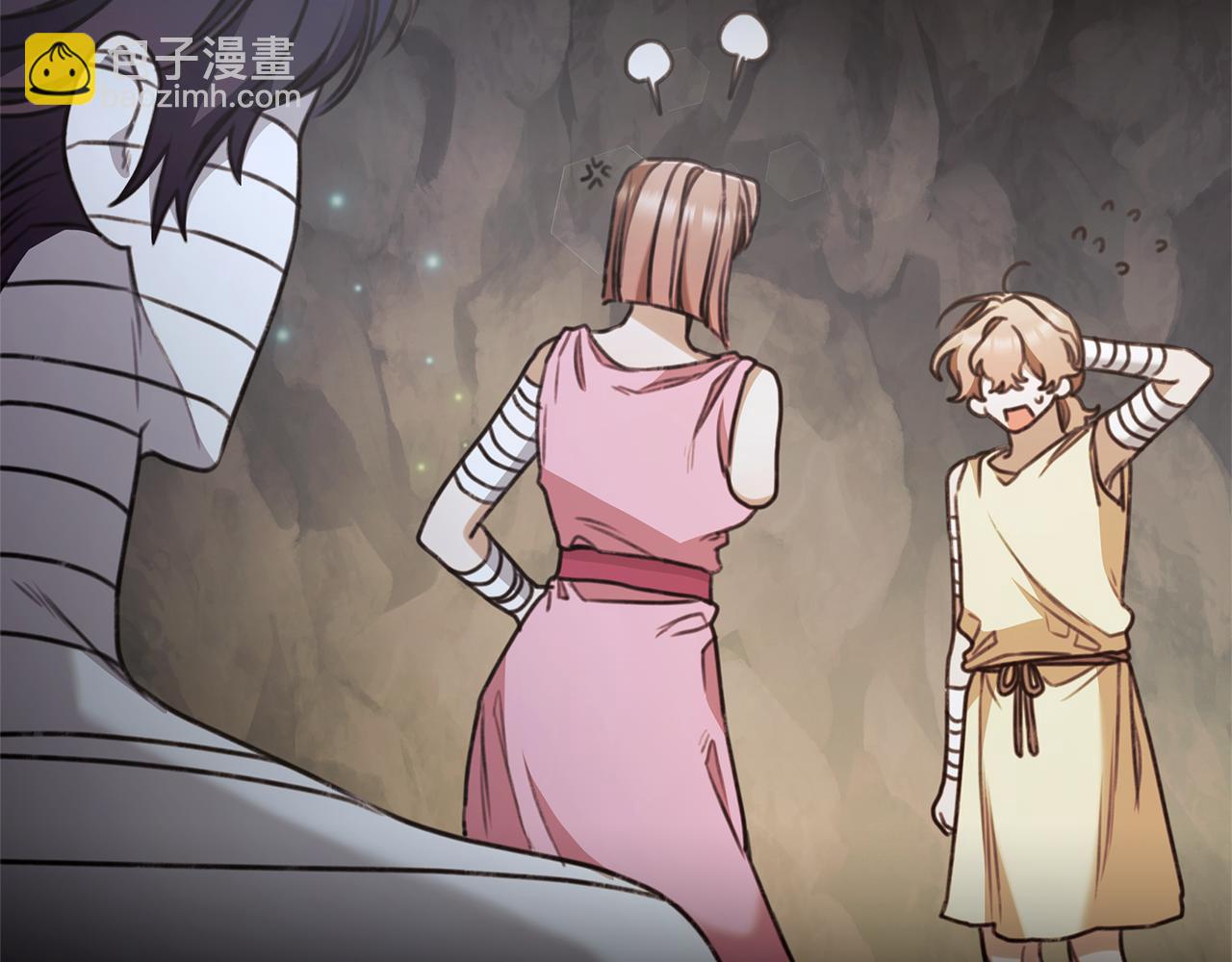 第44话 勾引被拒233