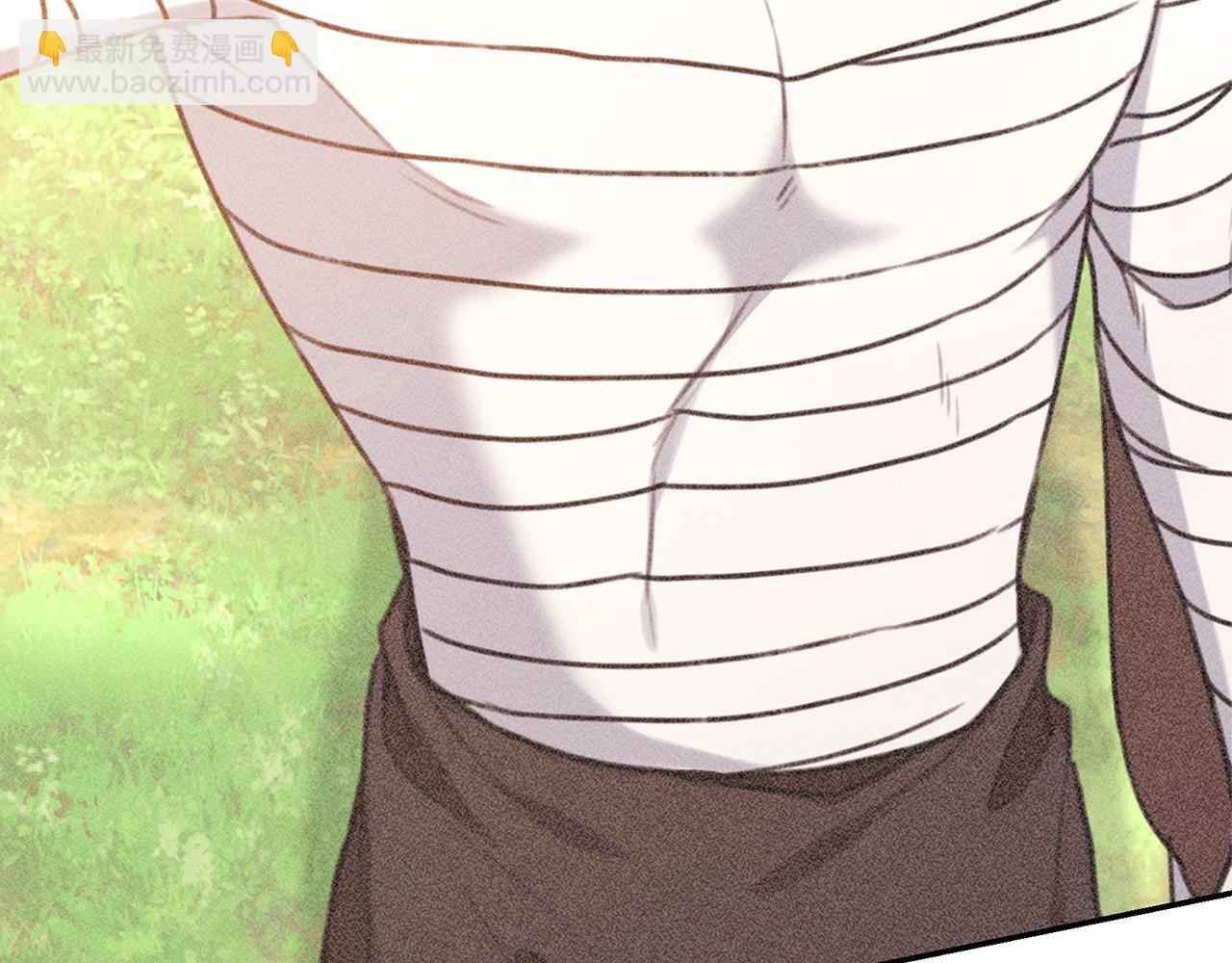 第44话 勾引被拒254