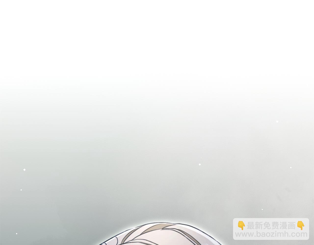 第44话 勾引被拒276