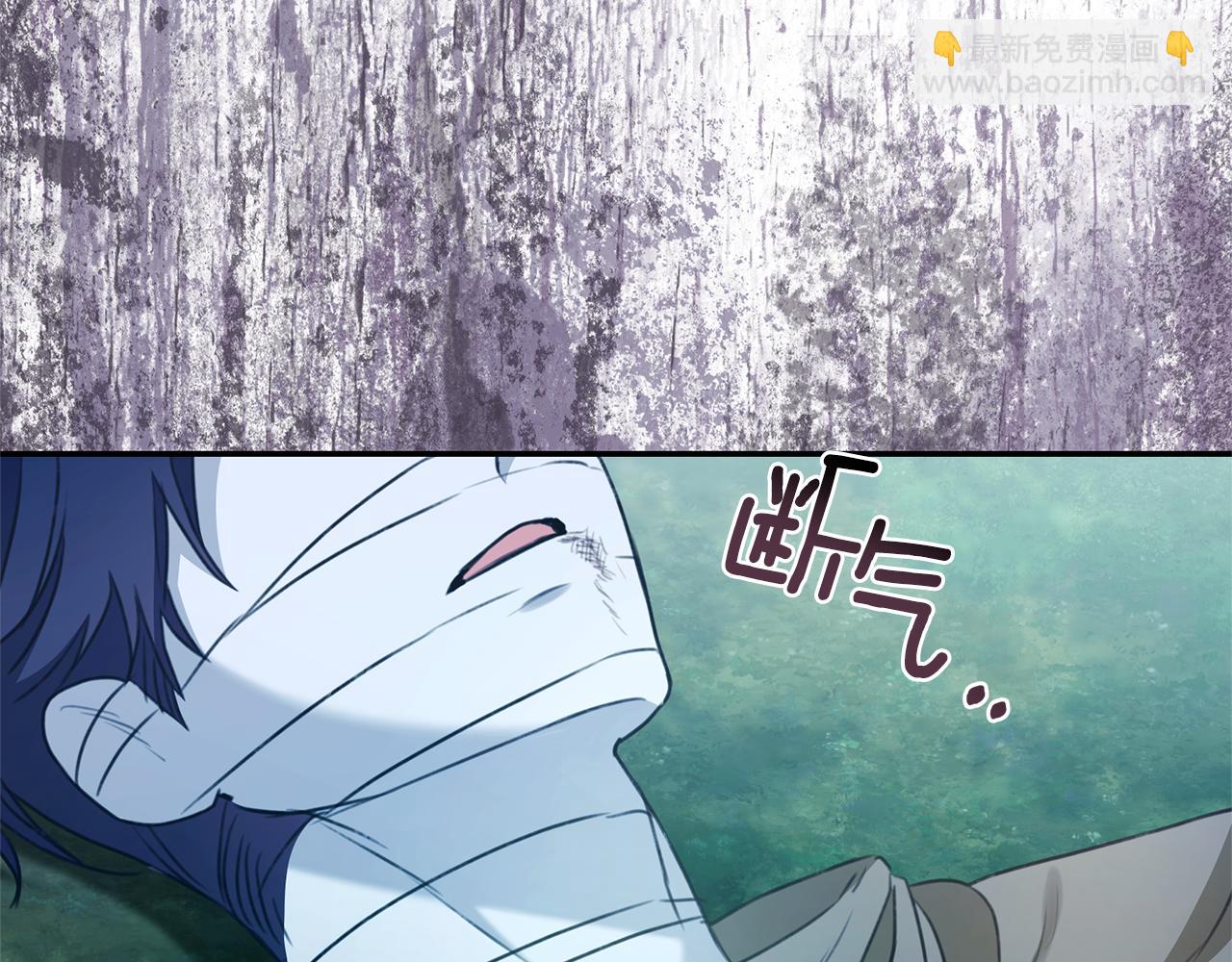 第44话 勾引被拒279