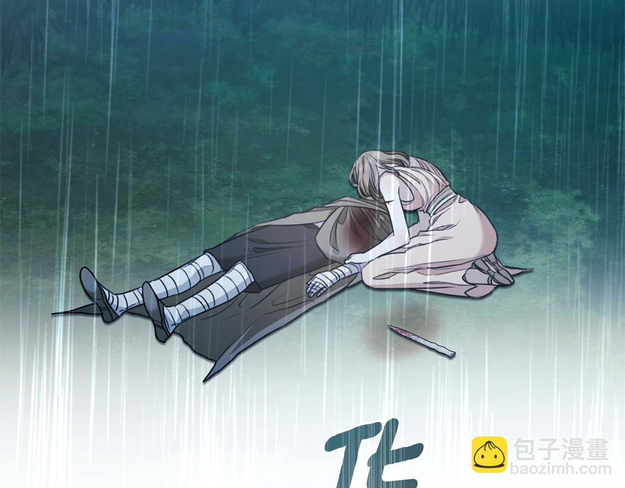 第44话 勾引被拒297