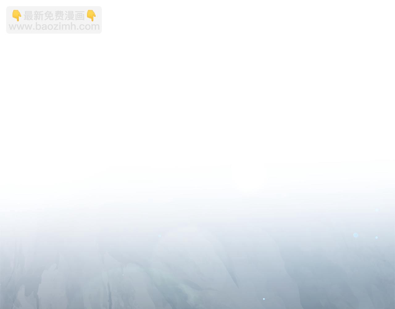 第44话 勾引被拒3
