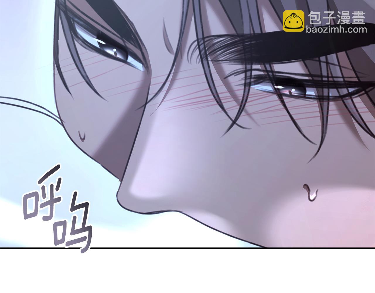 第52话 一起洗澡101