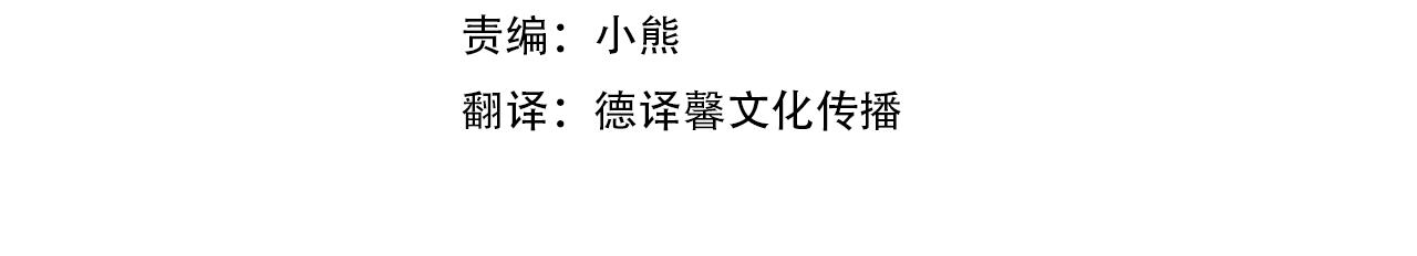 第52话 一起洗澡114