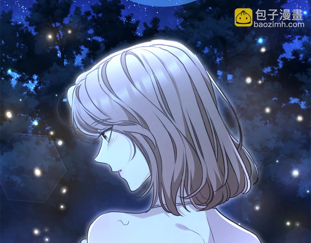 第52话 一起洗澡14