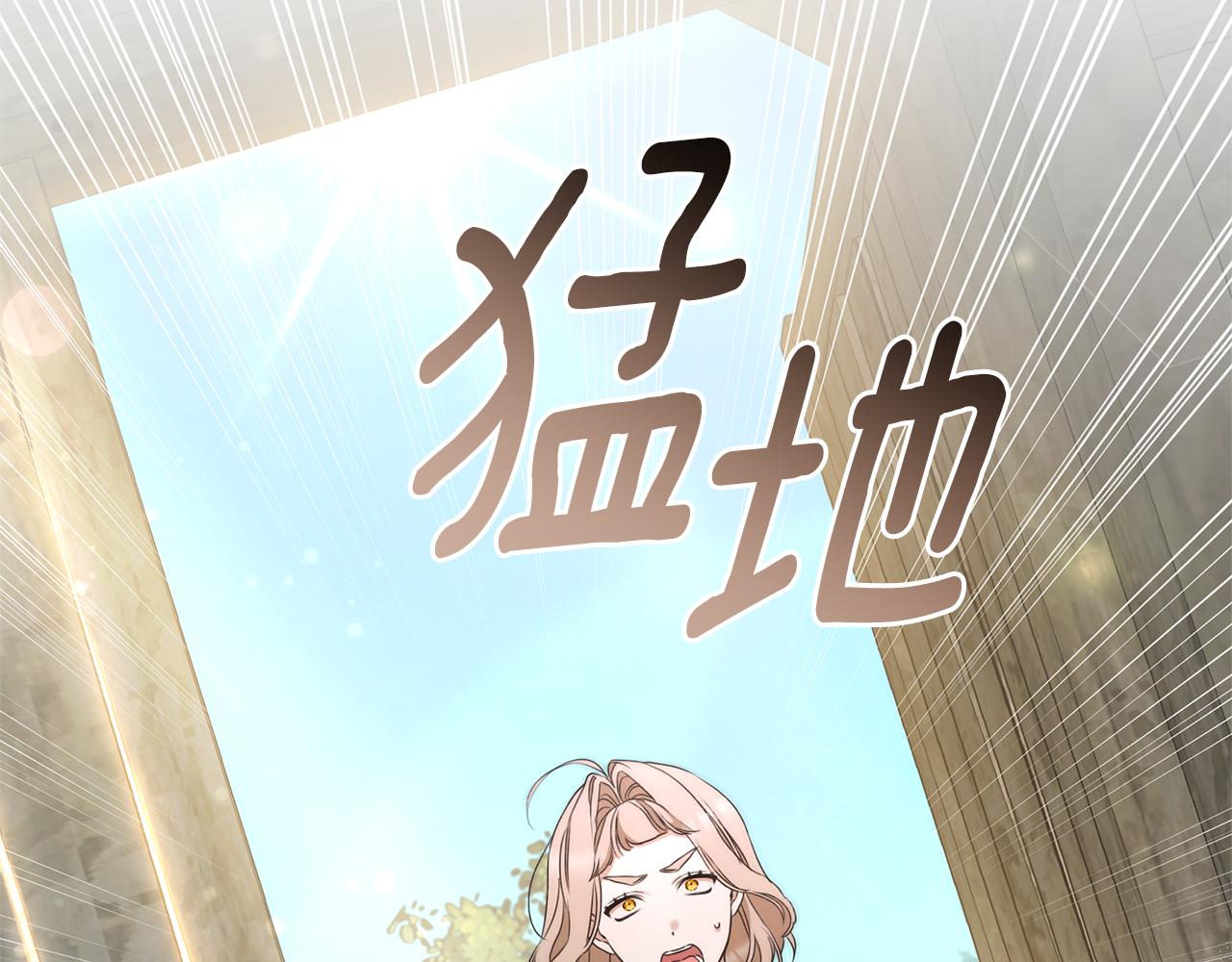 第52话 一起洗澡147