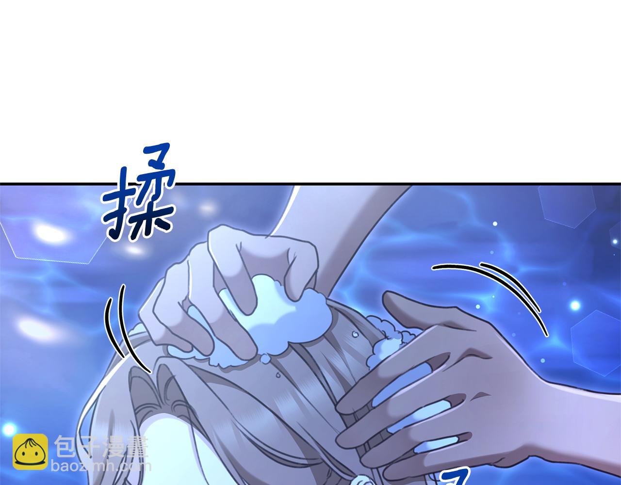 第52话 一起洗澡17