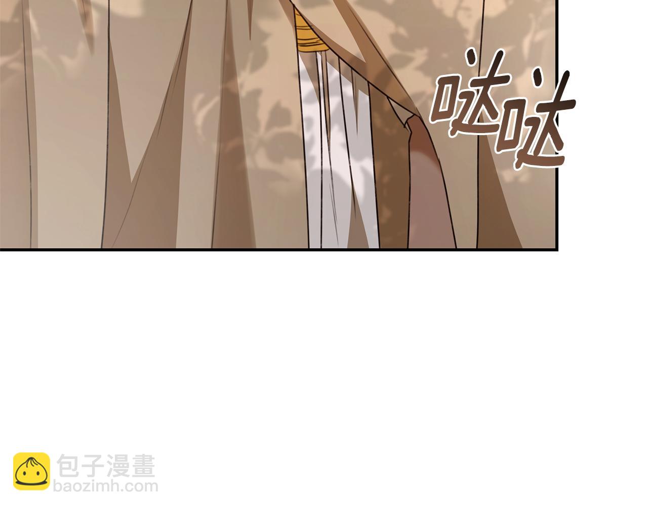 第52话 一起洗澡186