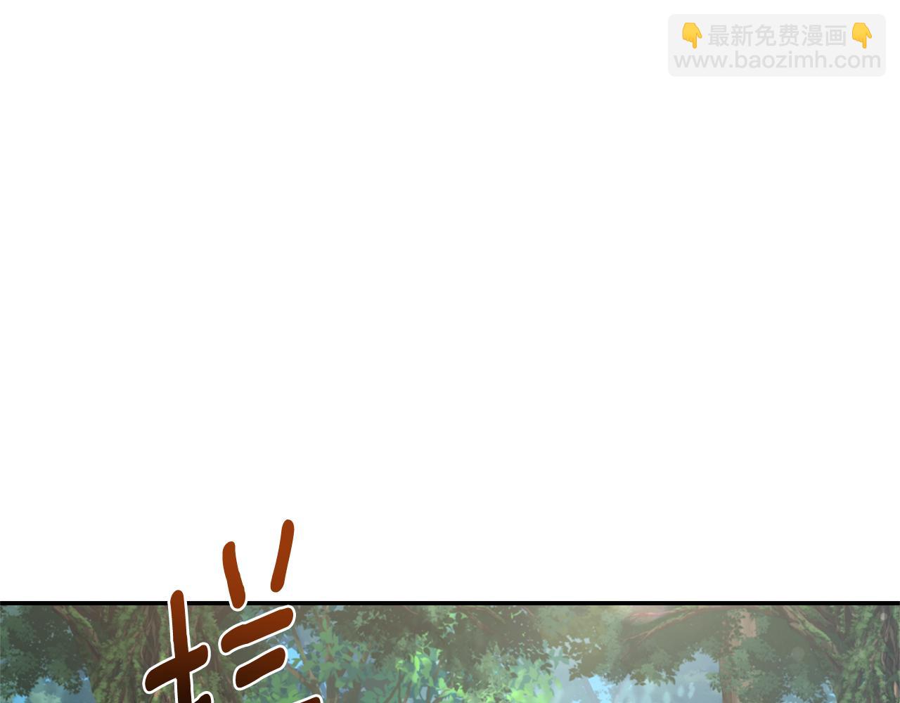 第52话 一起洗澡187