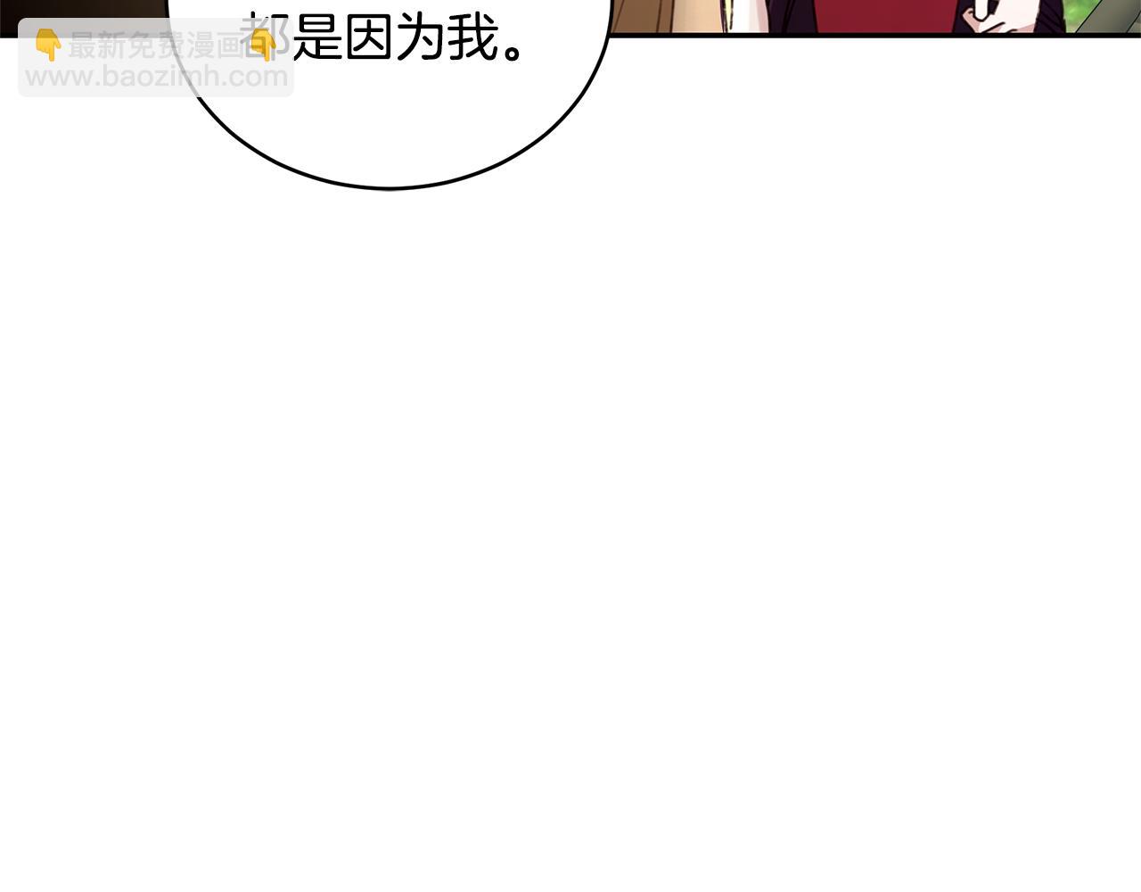 第52话 一起洗澡201