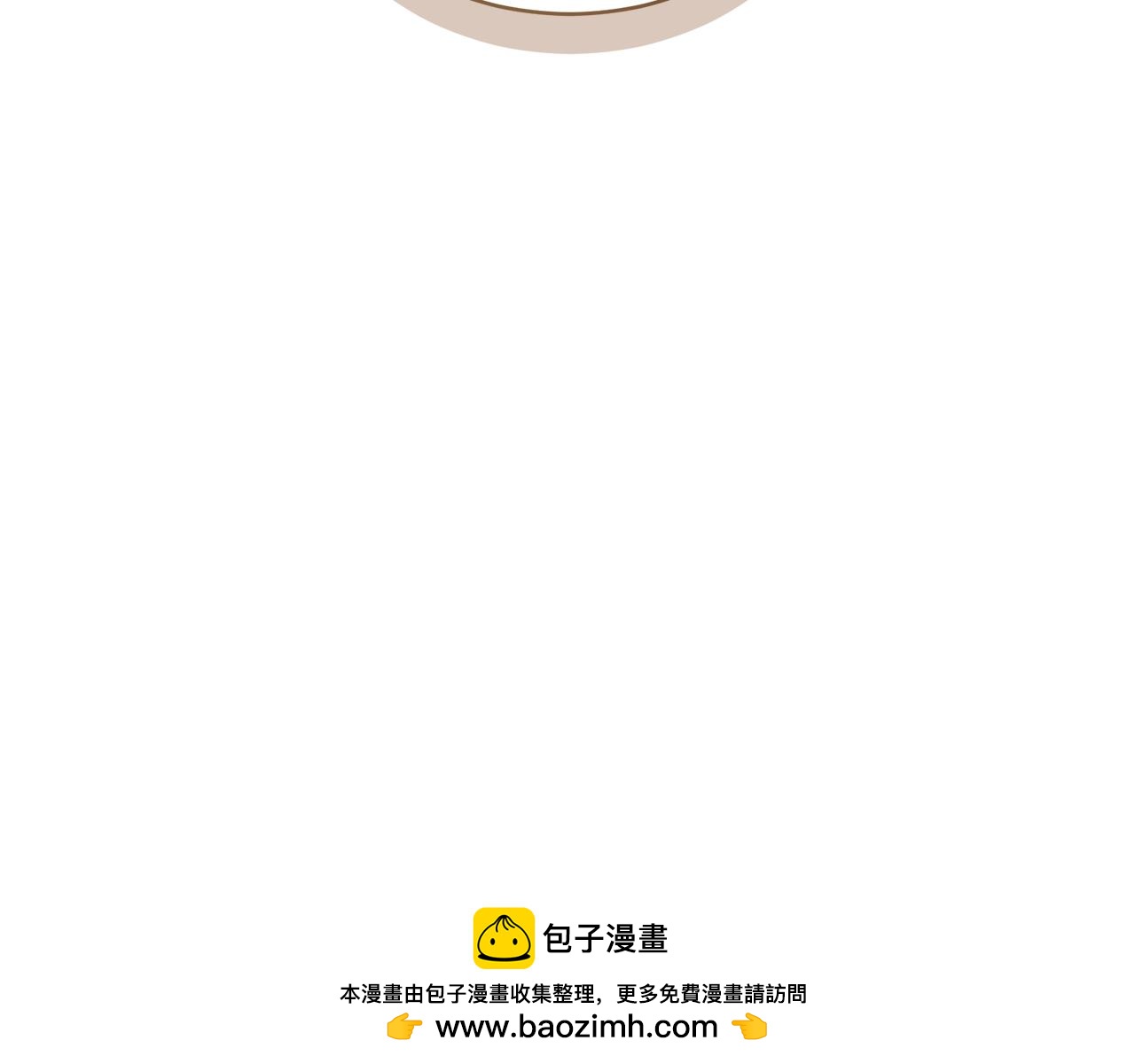 第52话 一起洗澡215