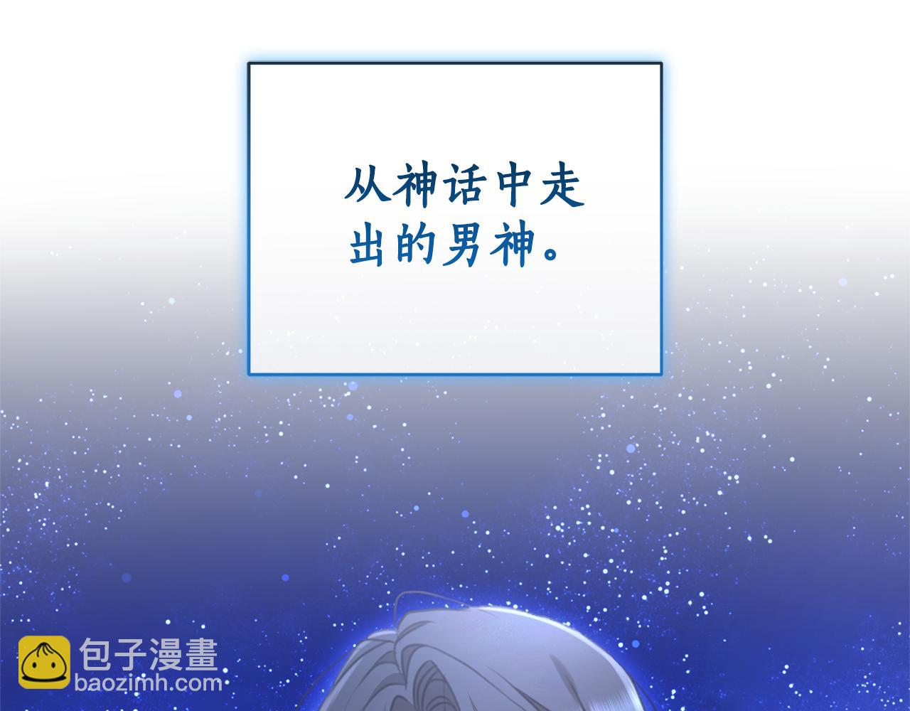 第52话 一起洗澡22