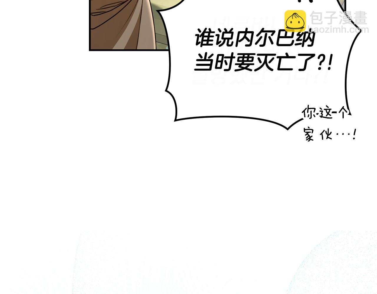 第52话 一起洗澡221