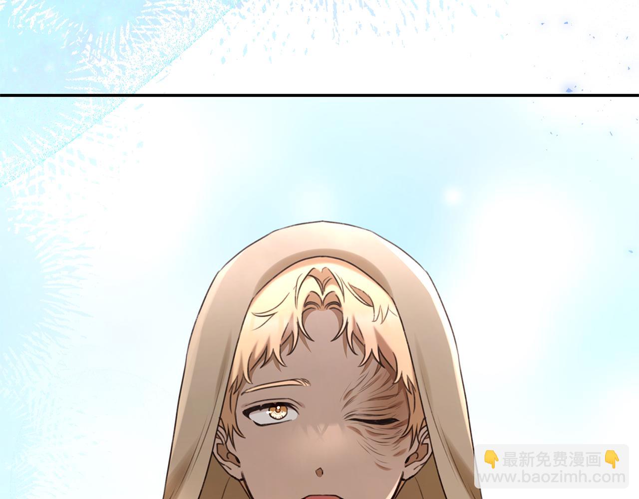 第52话 一起洗澡225