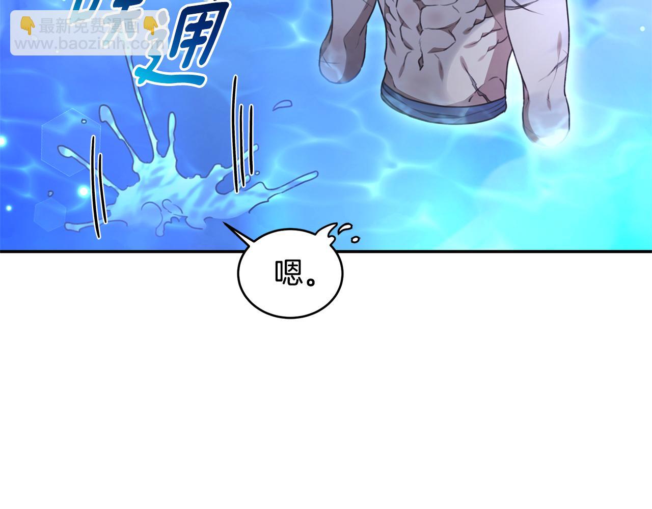 第52话 一起洗澡27