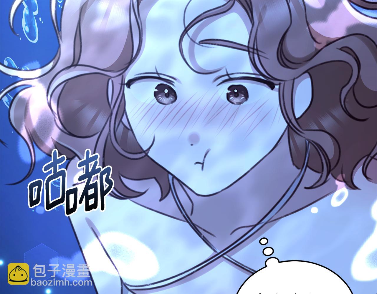 第52话 一起洗澡30