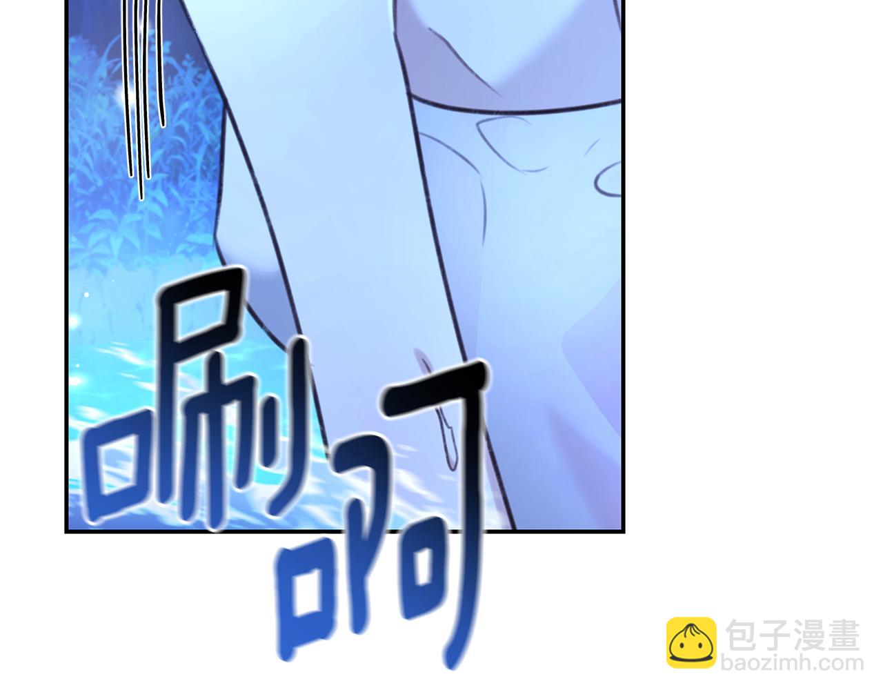 第52话 一起洗澡33