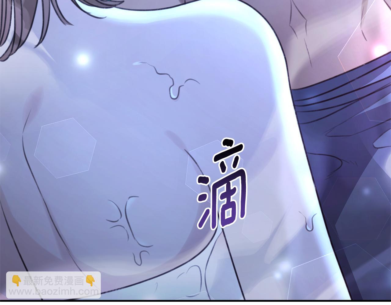 第52话 一起洗澡42