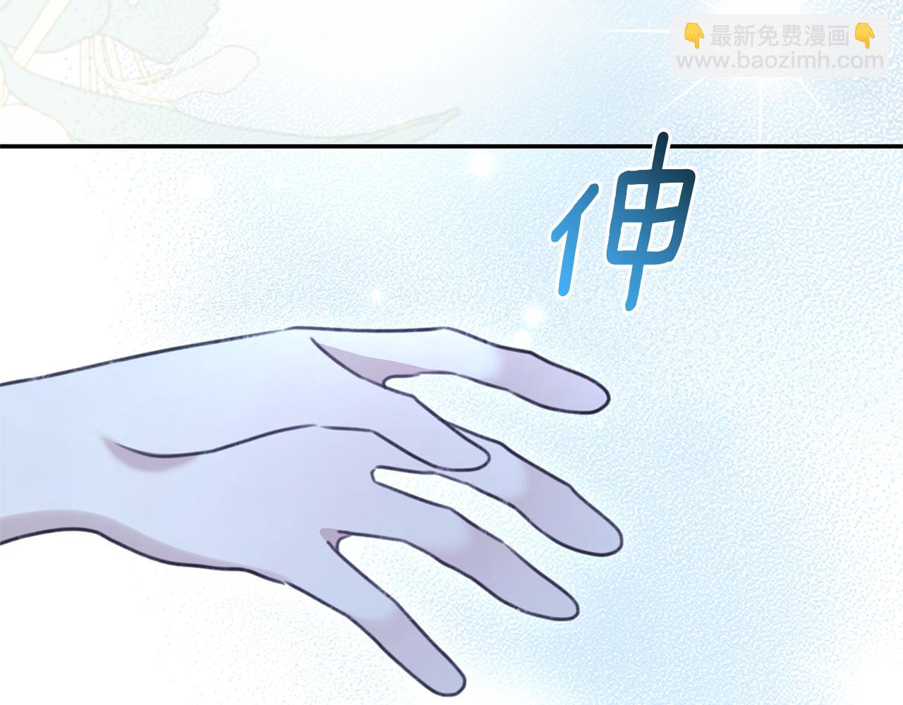 第52话 一起洗澡47