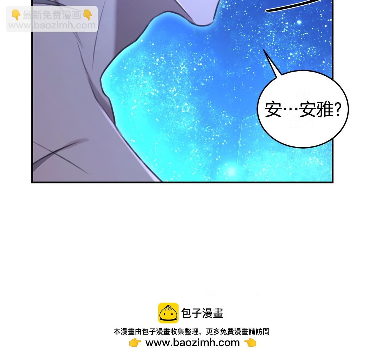 第52话 一起洗澡58