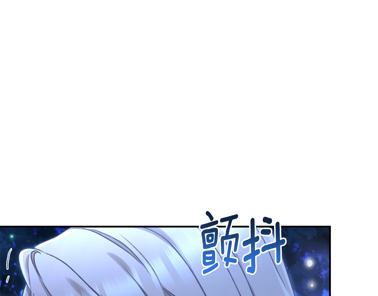 第52话 一起洗澡7