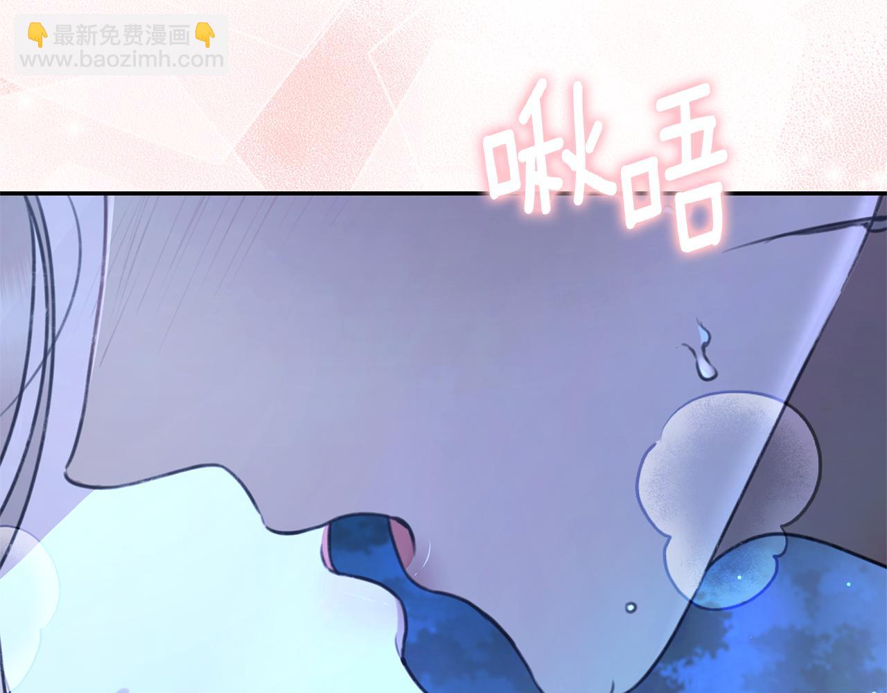 第52话 一起洗澡75