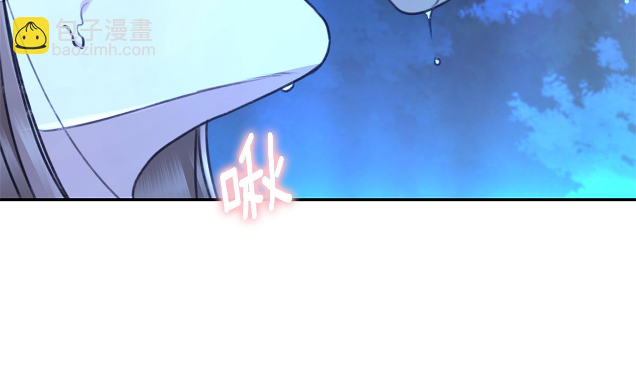 第52话 一起洗澡76