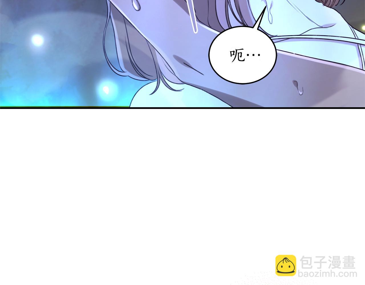 第52话 一起洗澡79