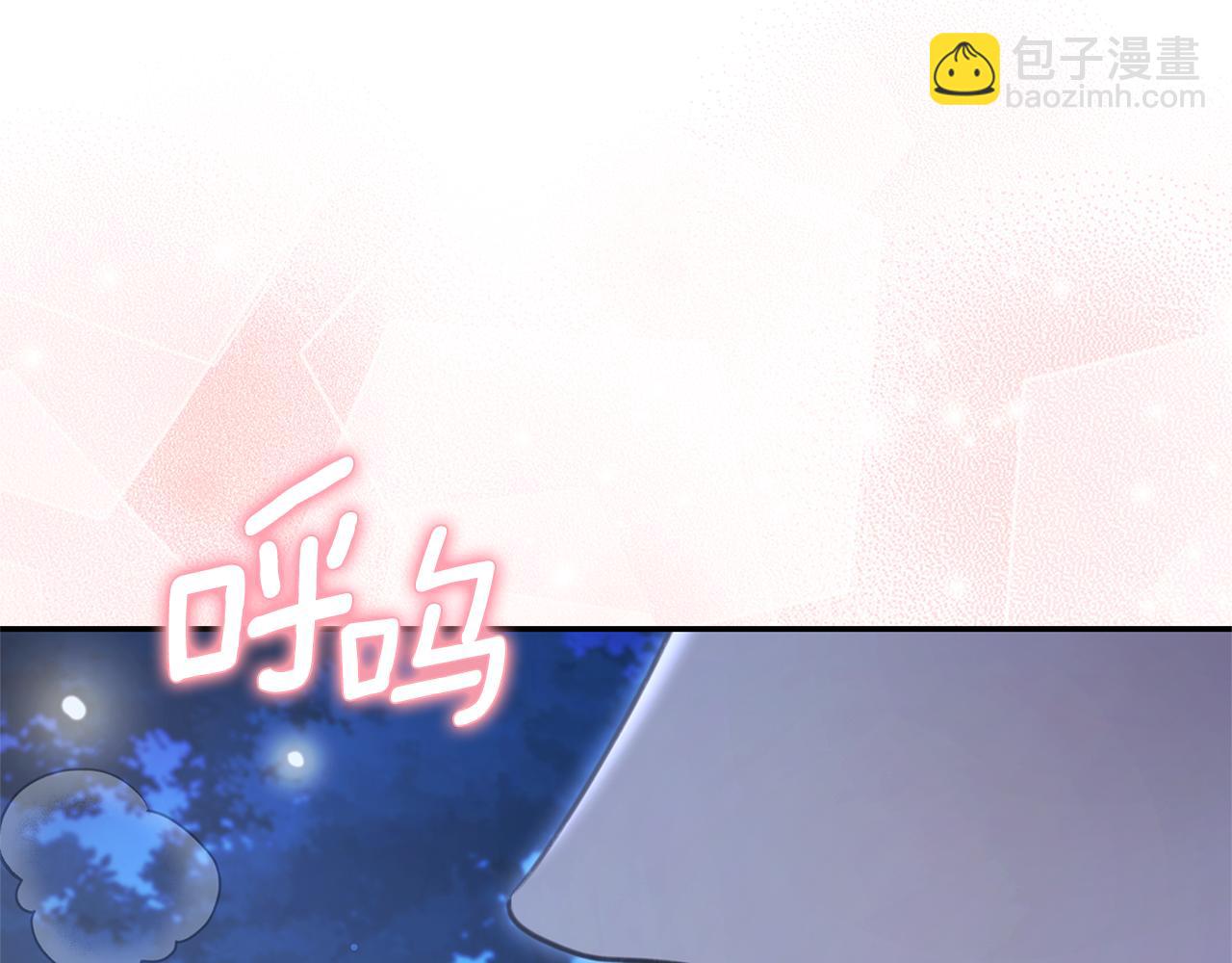 第52话 一起洗澡80