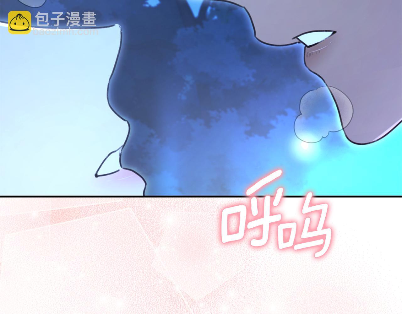 第52话 一起洗澡81
