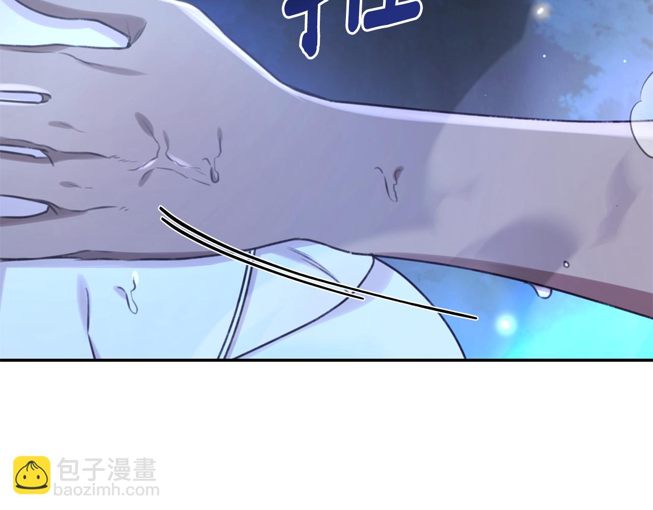 第52话 一起洗澡88