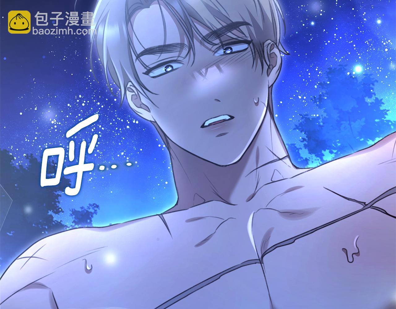 第52话 一起洗澡91
